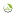 logo of All Naturell Healing